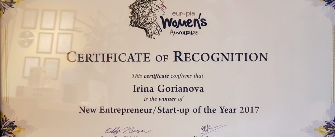 WE WON!!!